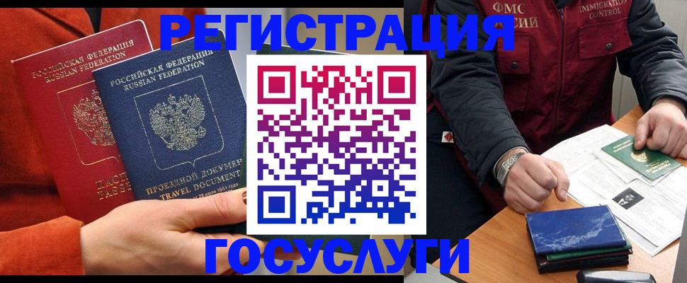 пропишу в квартире в Сланцах